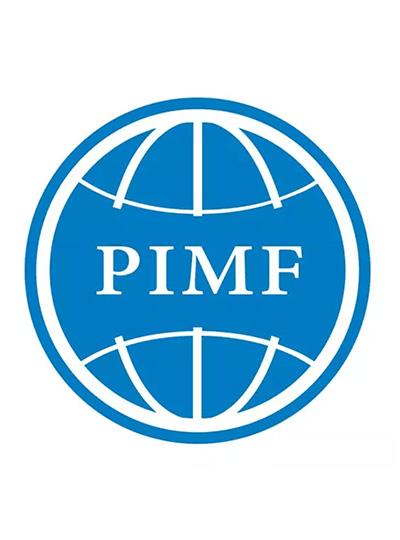 PIMF2018 | 廈門鱟試劑與您相約第二屆中國制藥工業(yè)微生物技術(shù)論壇，5月上海不見不散！