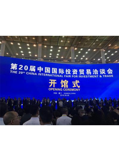 【熱烈祝賀】廈門鱟生科品牌(Bioendo百安德)榮獲“改革開(kāi)放四十周年廈門主力品牌”及“改革開(kāi)放四十周年廈門標(biāo)桿企業(yè)家”榮譽(yù)！