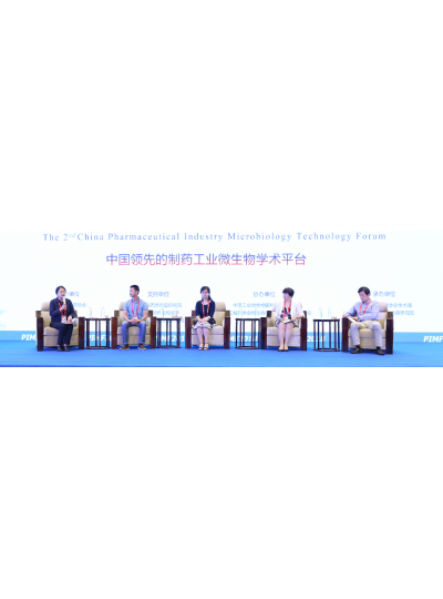 廈門(mén)鱟生科與您相約PIMF2019，我們不見(jiàn)不散