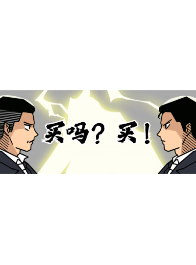 【上新大促！】看看鱟生科這次給您帶來了什么產品，您的實驗室需要來一臺嗎？