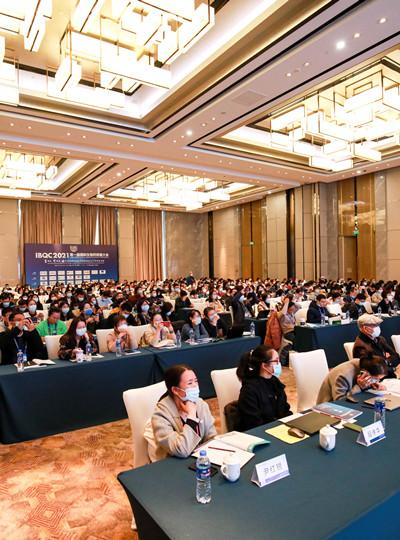 【會(huì)議報(bào)道】廈門(mén)鱟生科BIOENDO 精彩亮相第一屆國(guó)際生物藥質(zhì)量大會(huì)，分享細(xì)菌內(nèi)毒素檢測(cè)領(lǐng)域可持續(xù)發(fā)展策略！
