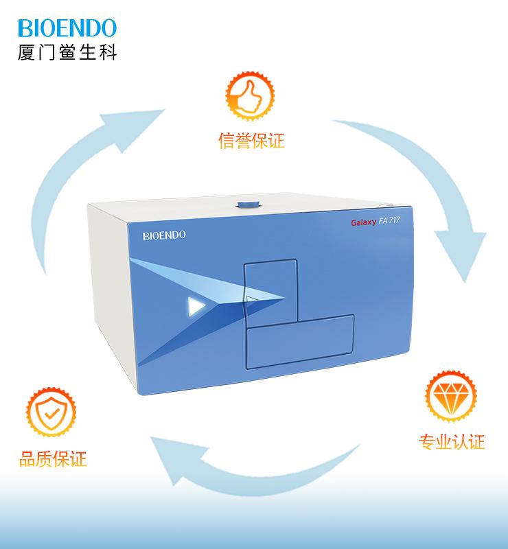 產(chǎn)品特點 產(chǎn)品特點